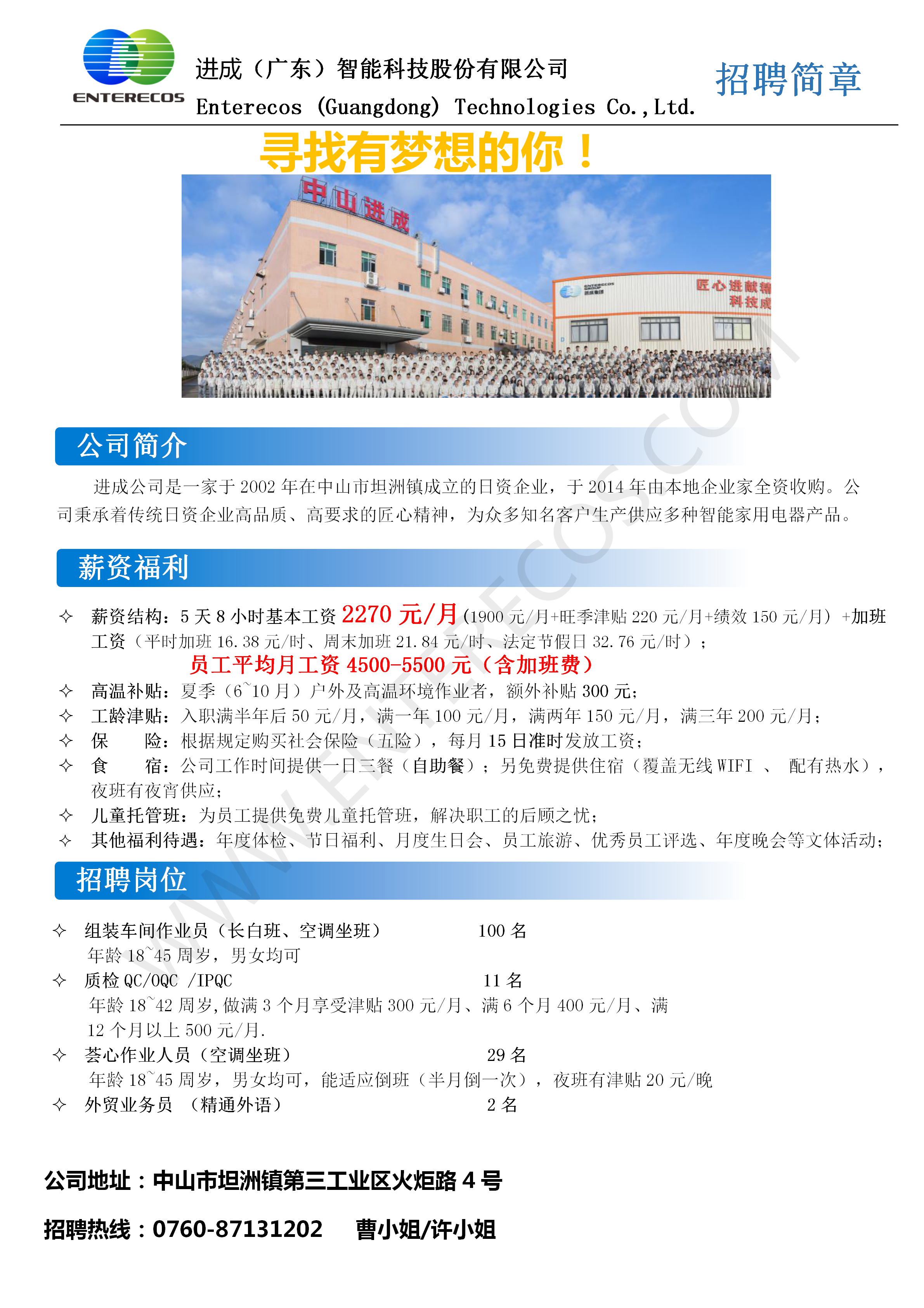 2022.2.12<script type=